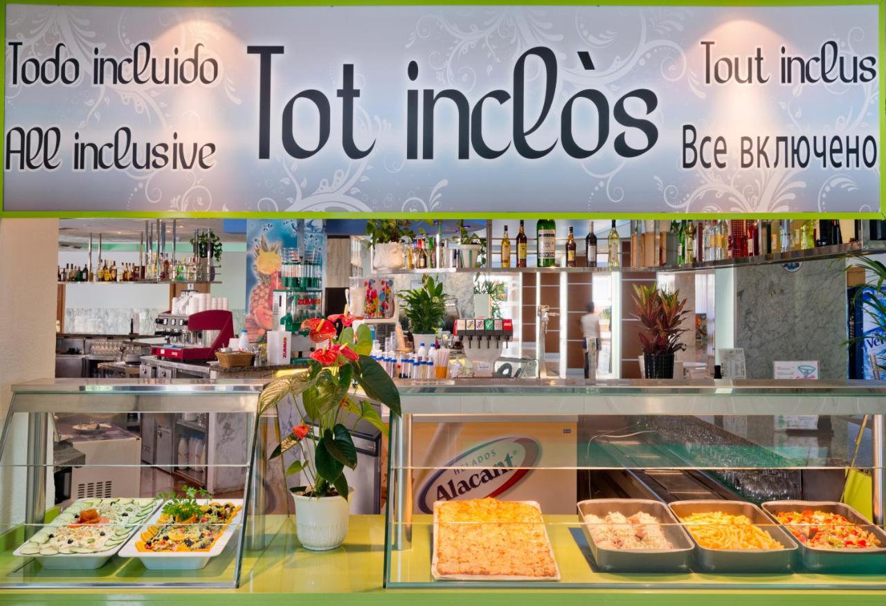 Hotel GHT Oasis Park & SPA