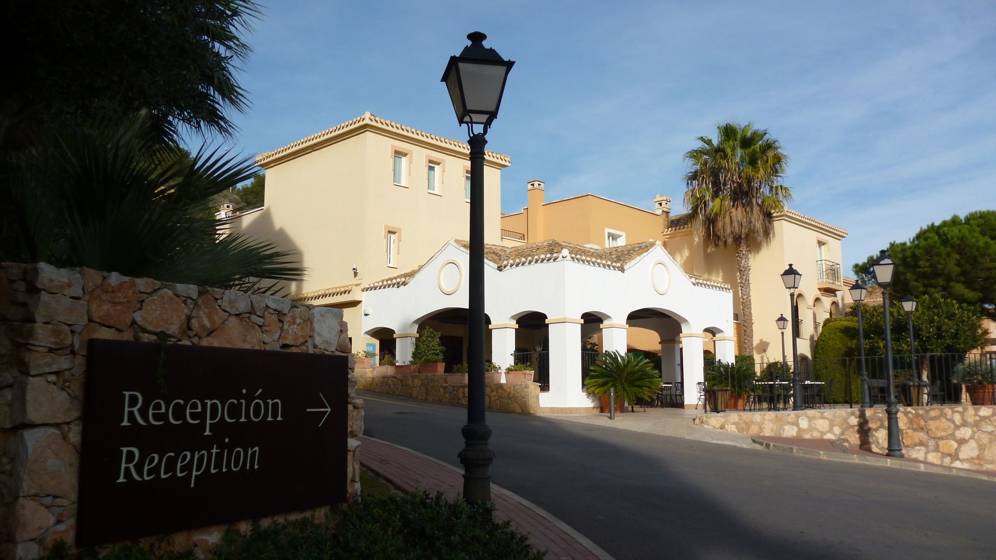 Ona Lomas Village
