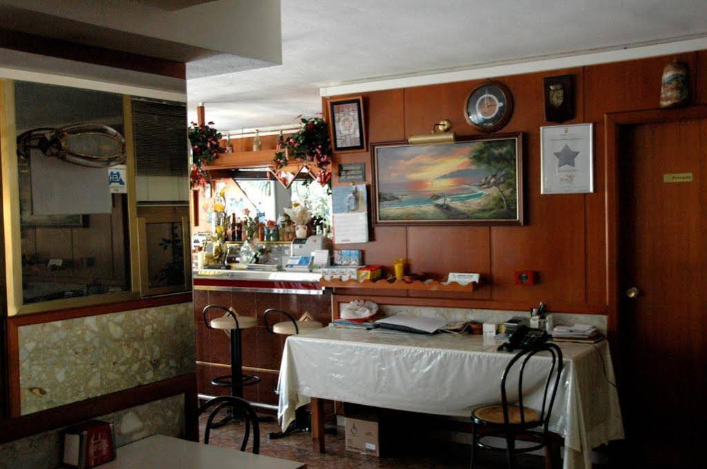 Pensión Venecia