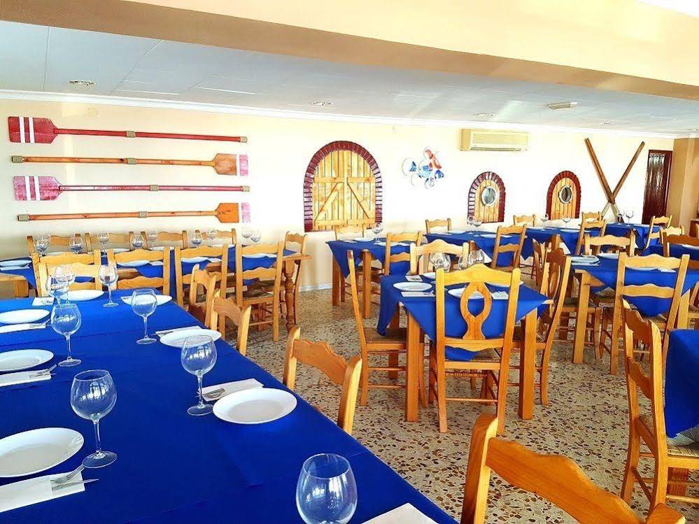 El Flamenco