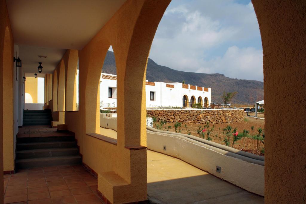 El Paraiso