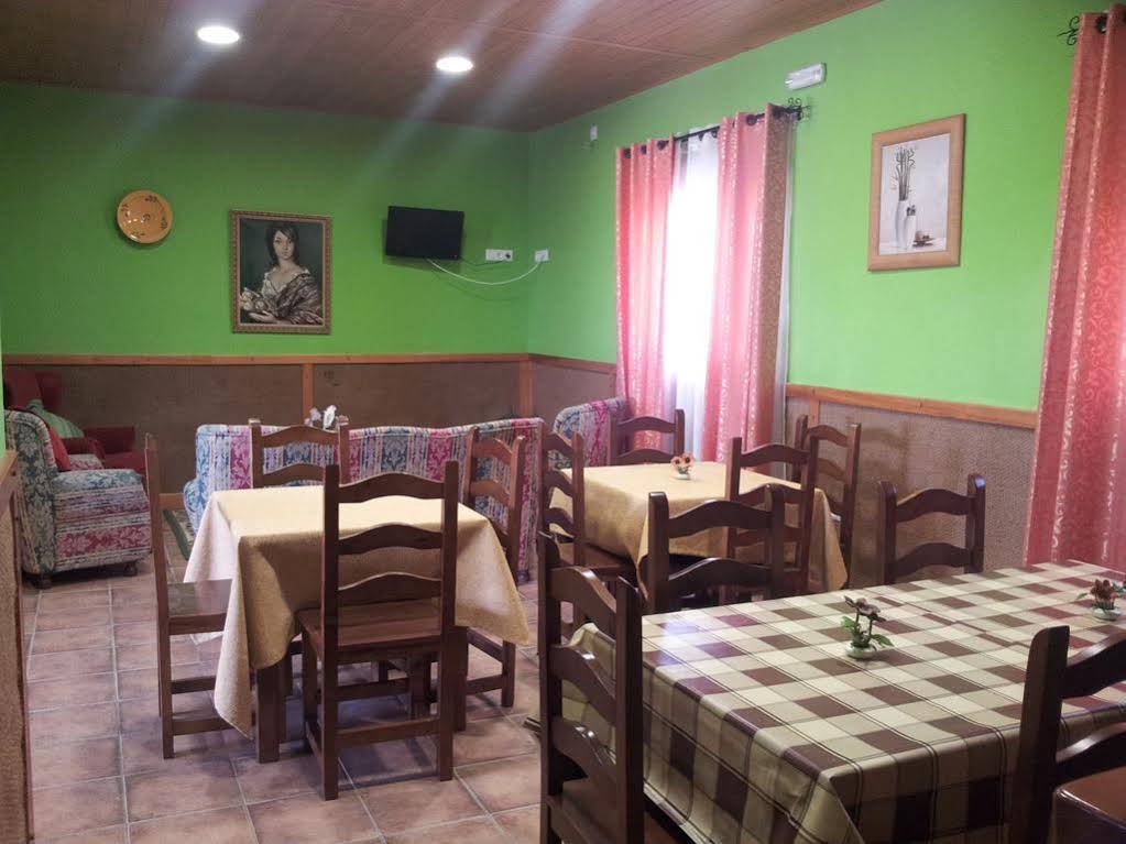 Vivienda Rural Vega La Preciada