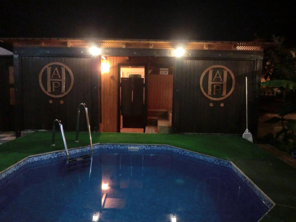 Alhaja Playa
