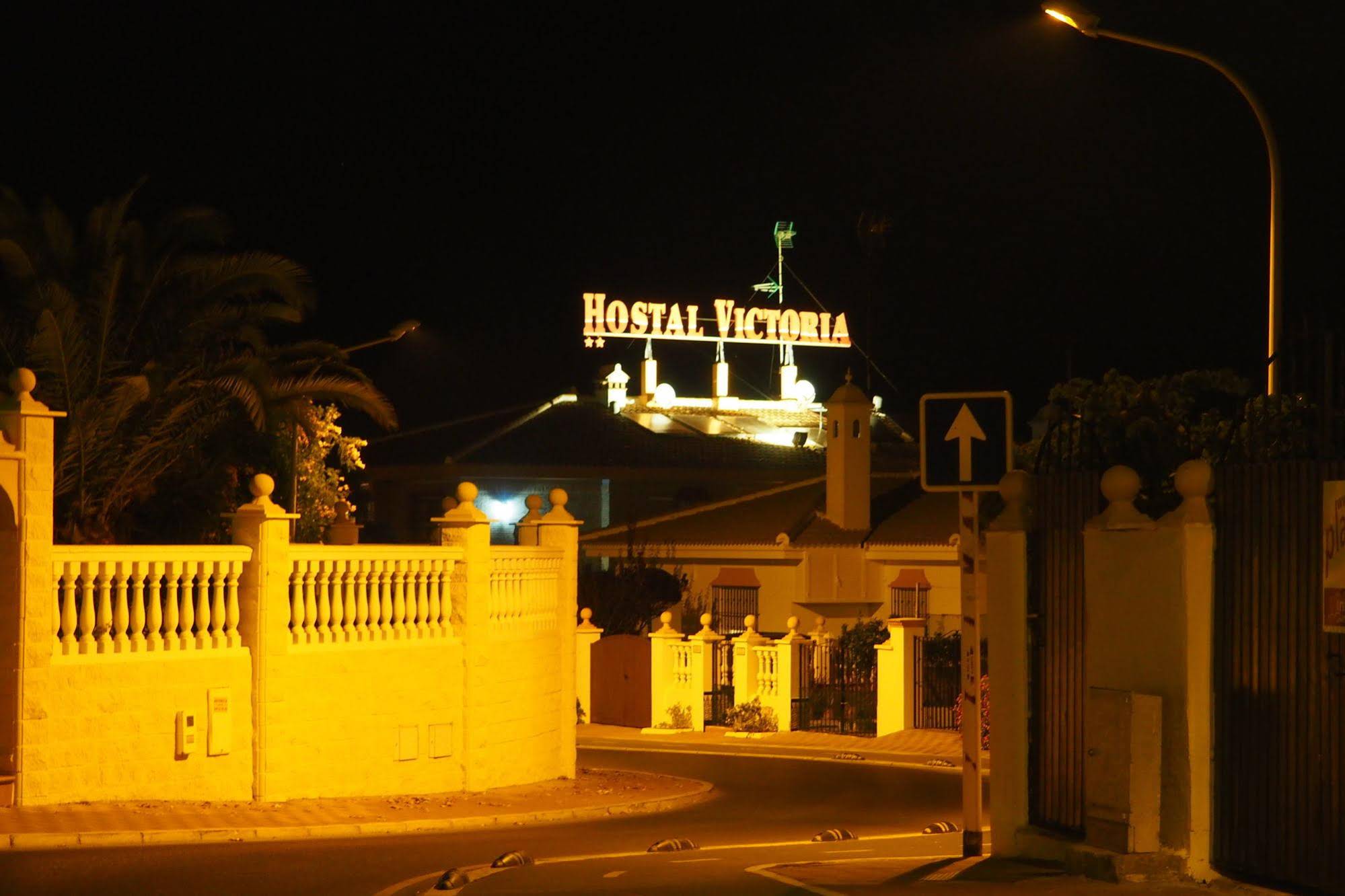 Hostal Victoria