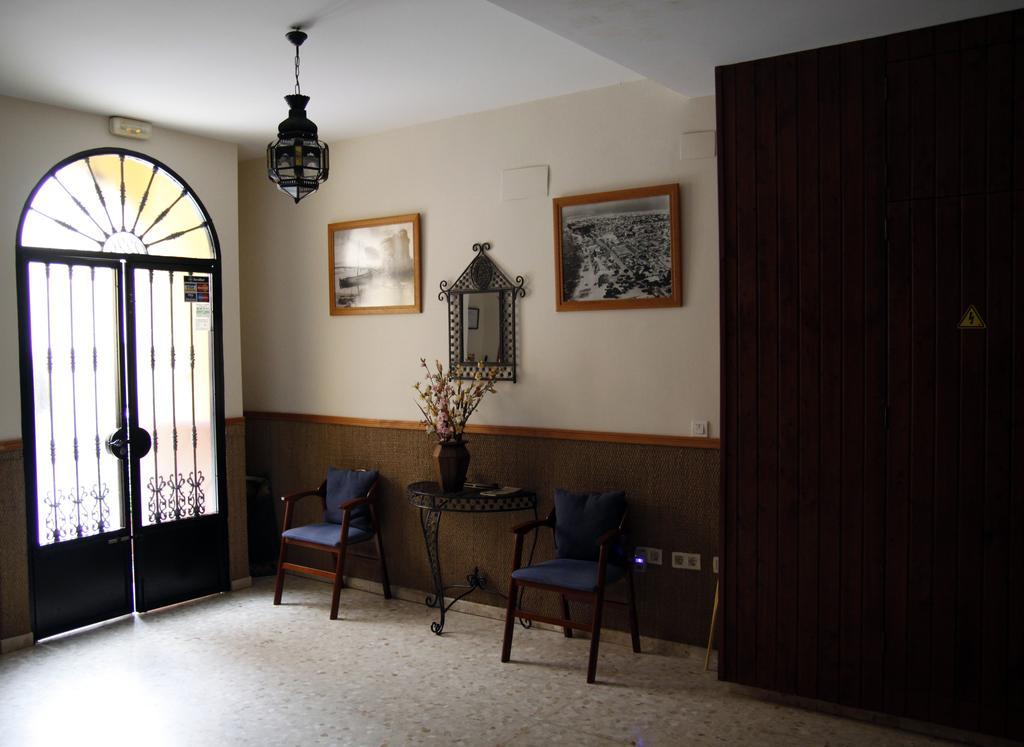 Hostal Patio Andaluz