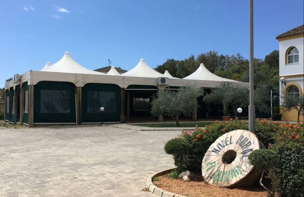 Hotel El Olivar Rural