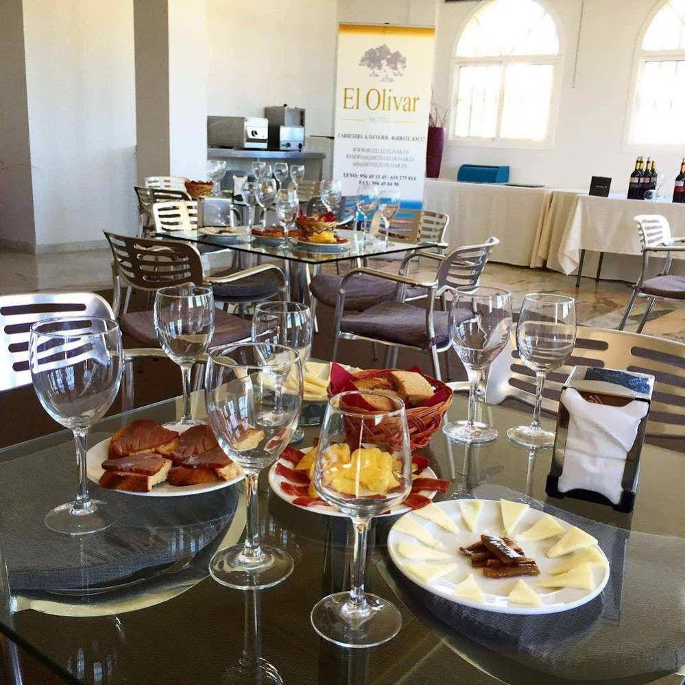 Hotel El Olivar Rural