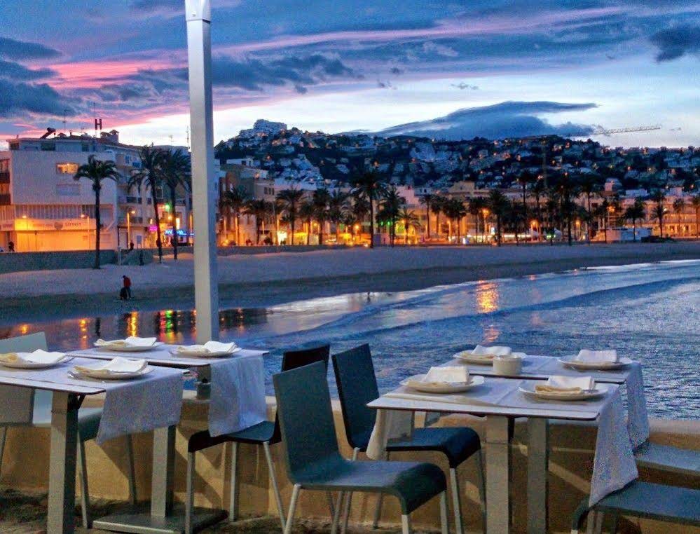 Hotel Boutique La Mar