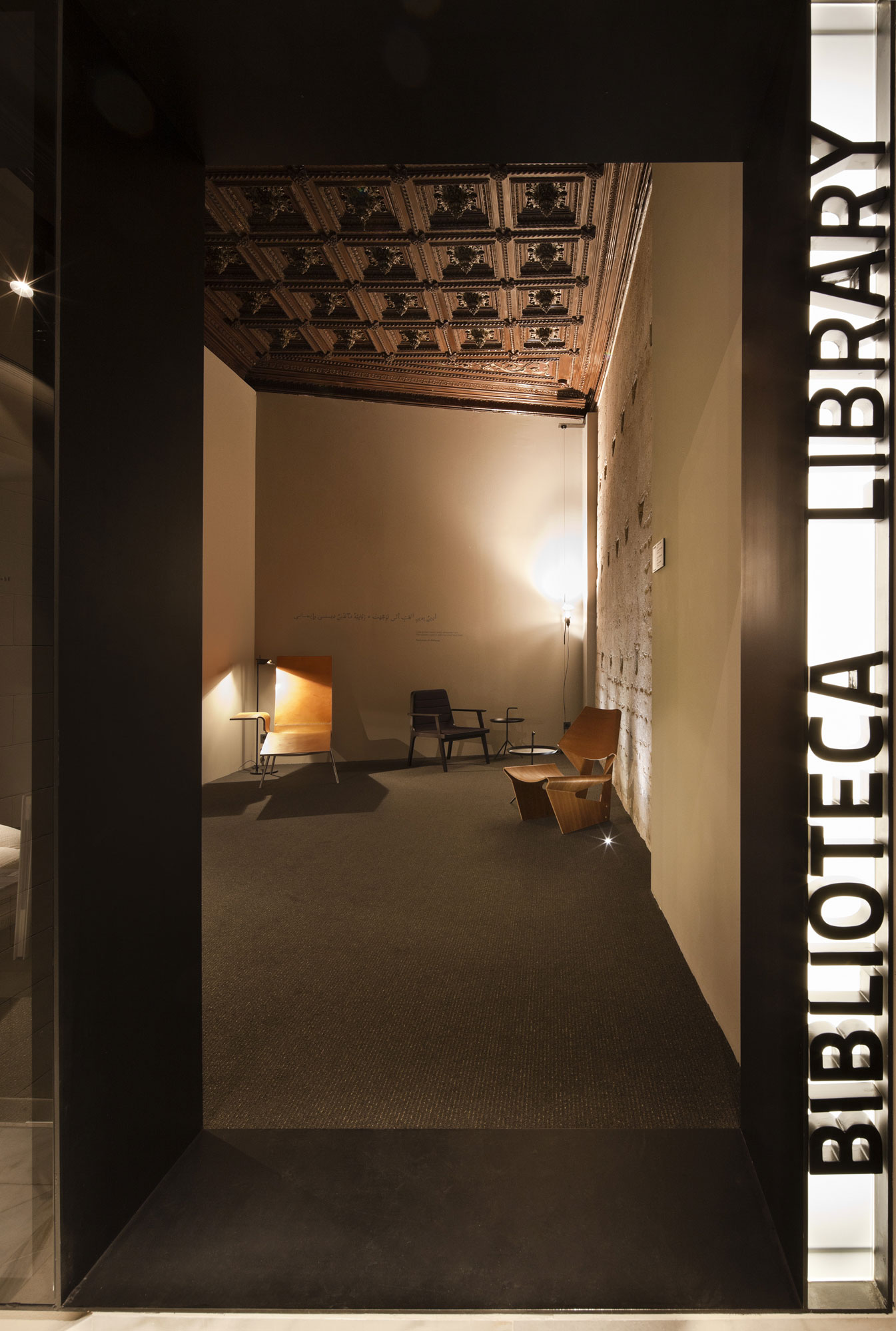 Caro Hotel