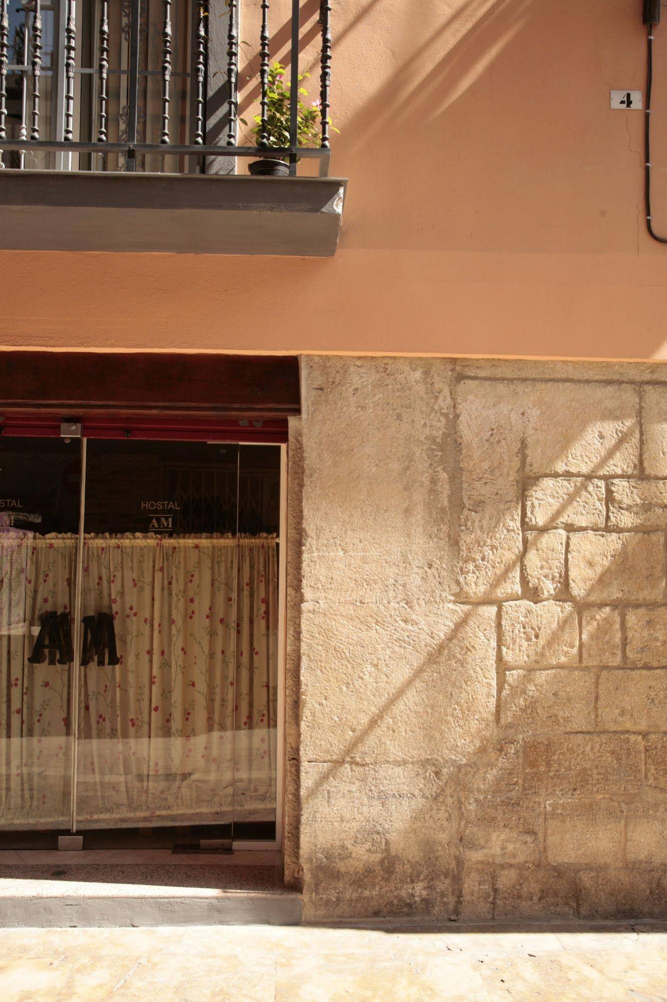 Hostal Antigua Morellana