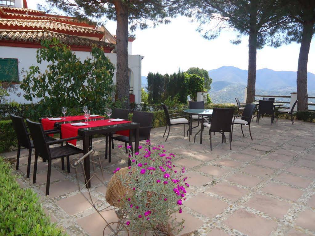 Hotel Banu Rabbah