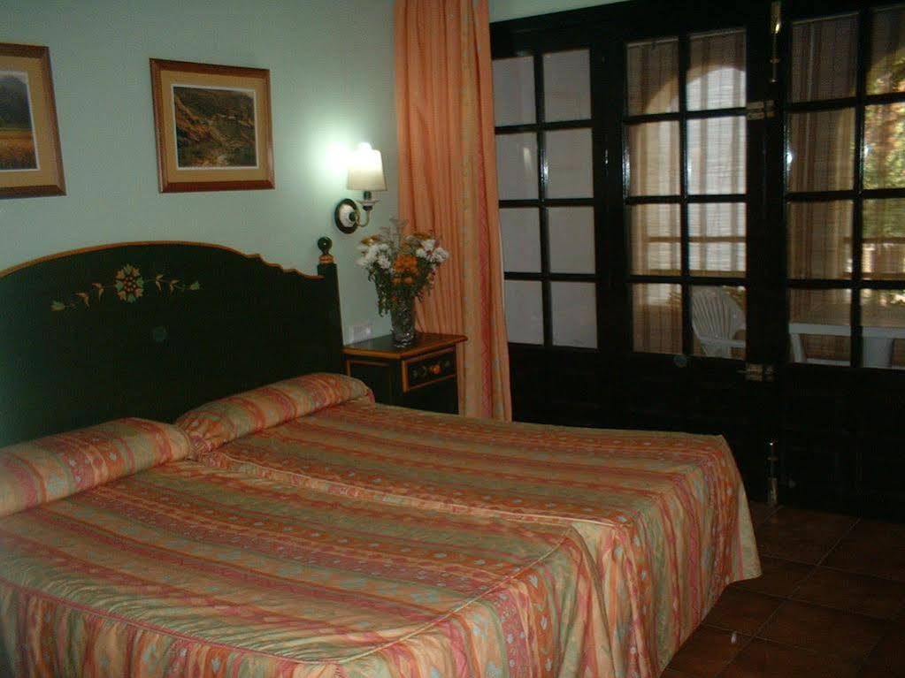 Hotel Banu Rabbah