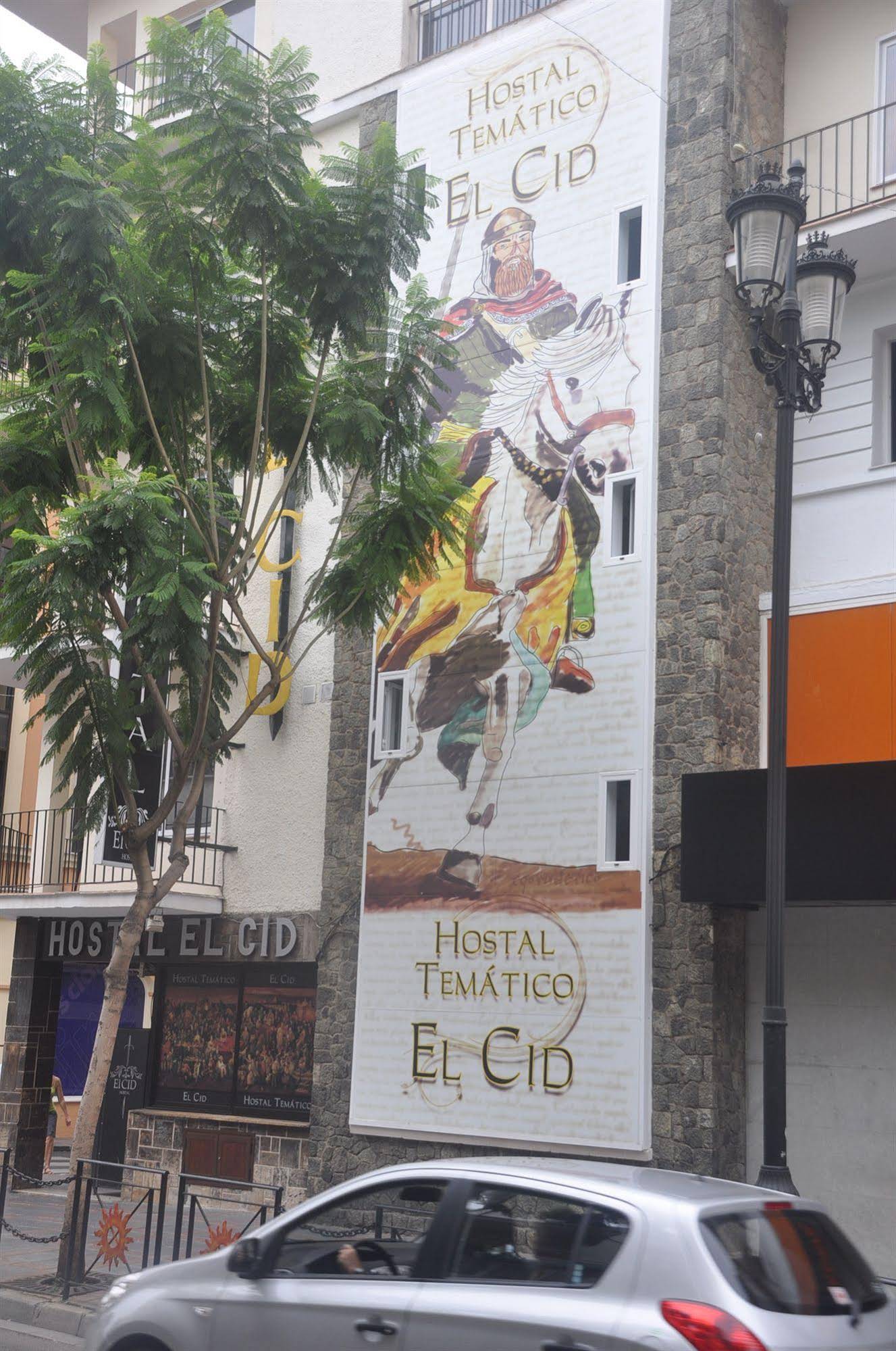 Hostal El Cid