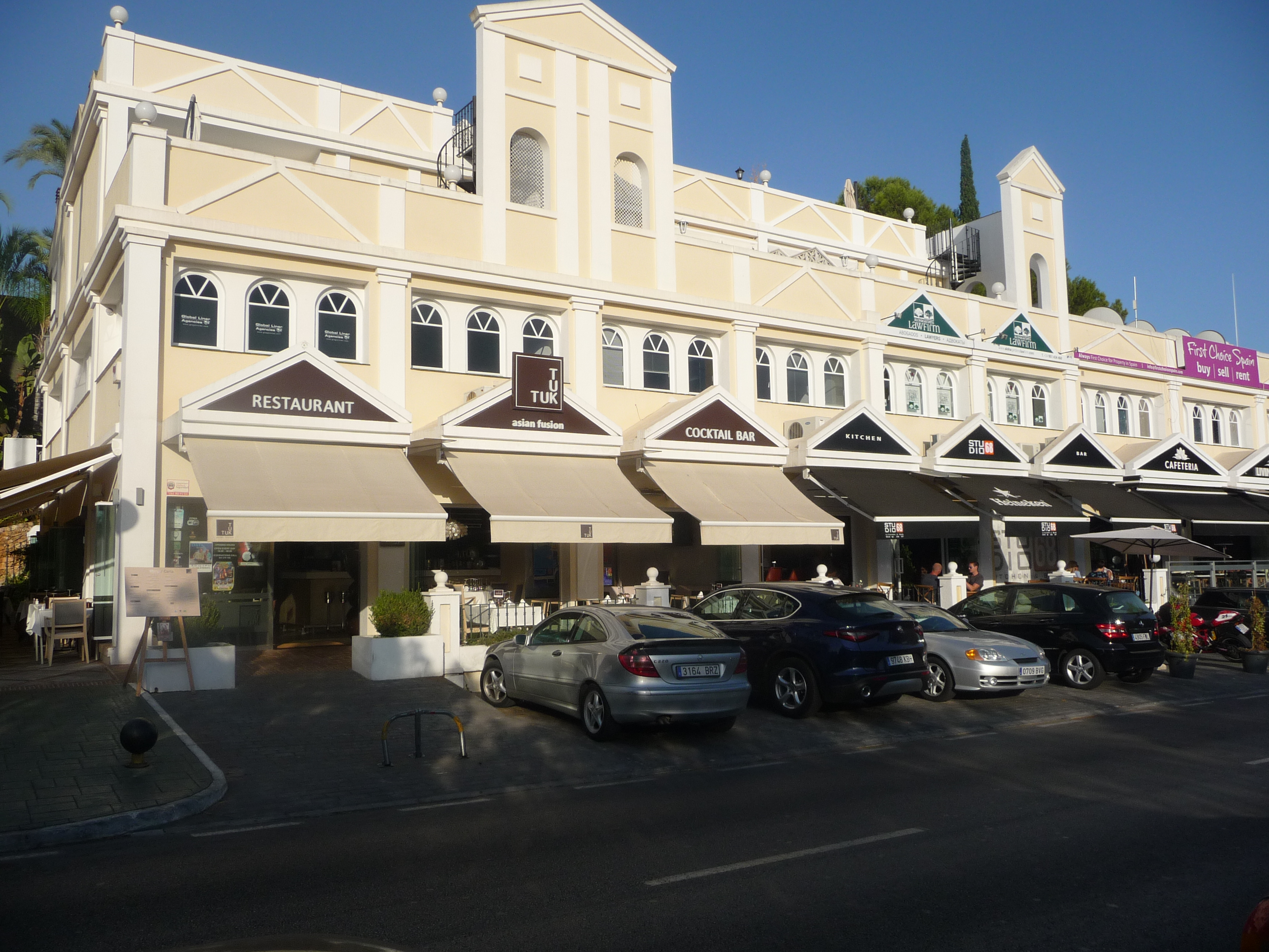 Aloha Gardens
