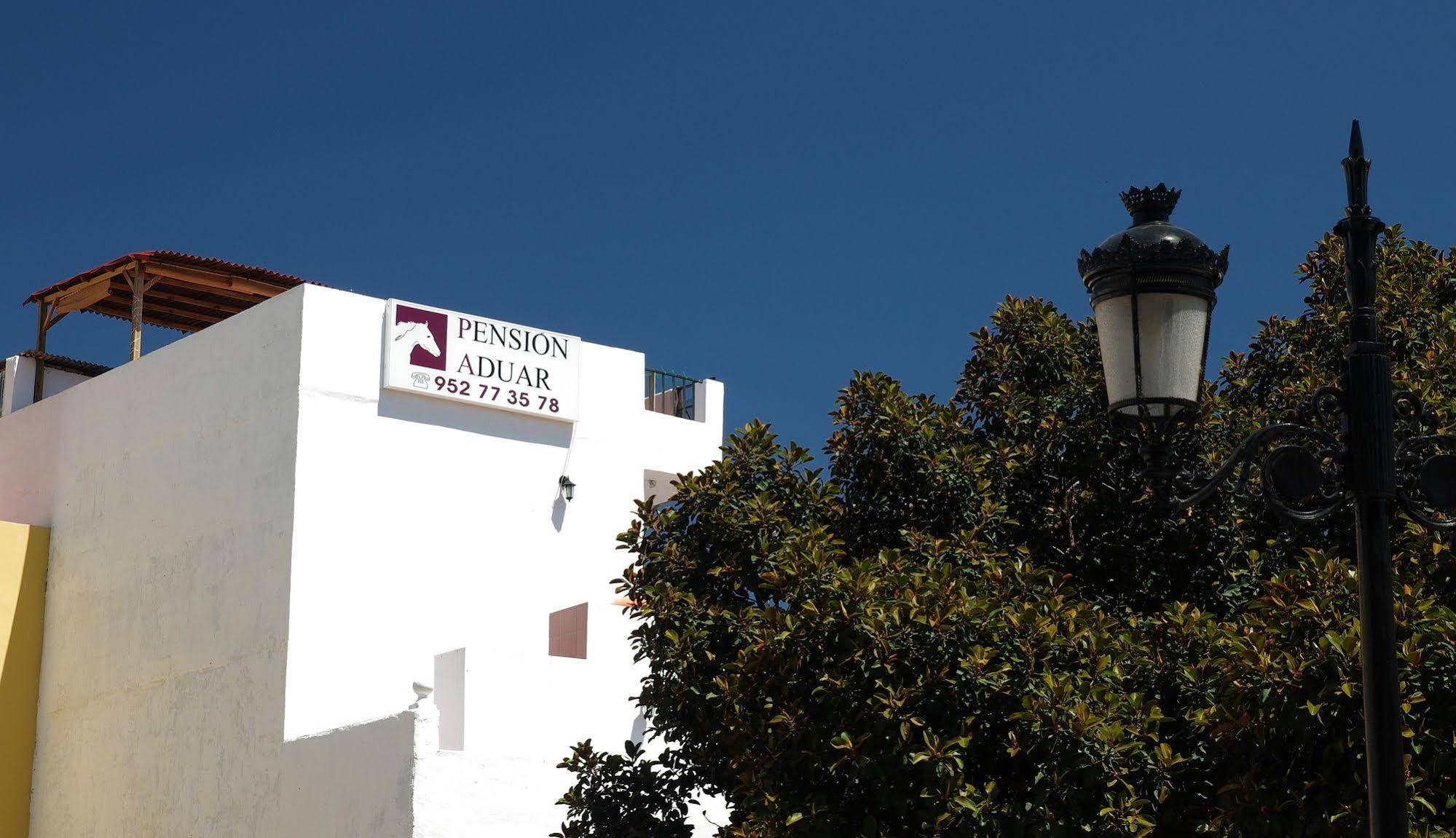 Pensión Aduar
