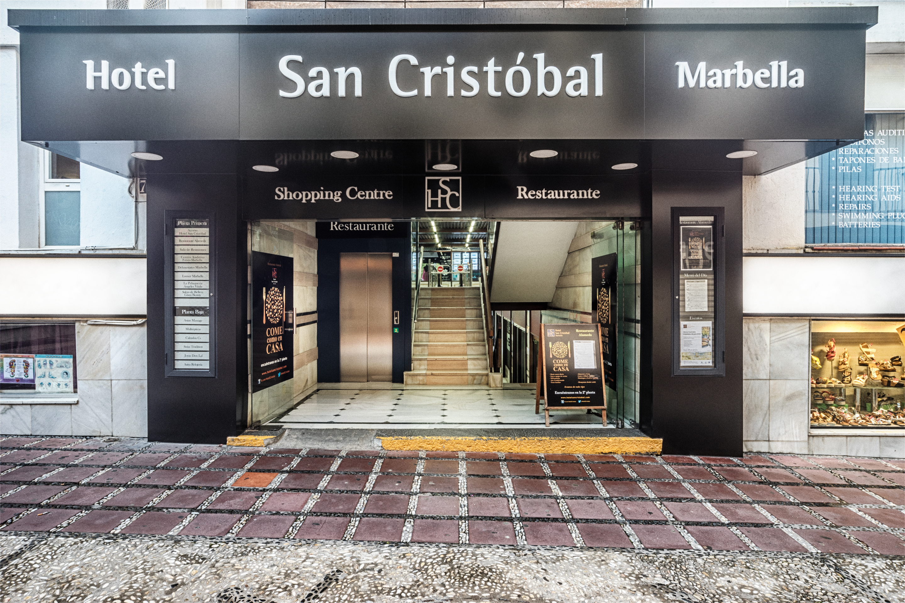 Obal Urban Hotel