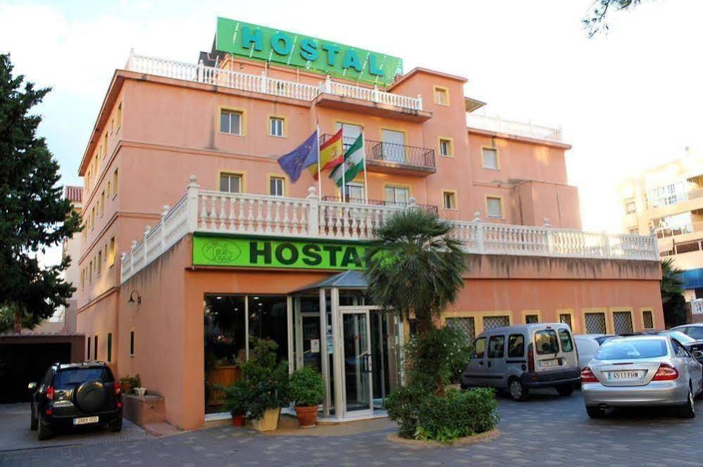 Hostal La Casa de Enfrente