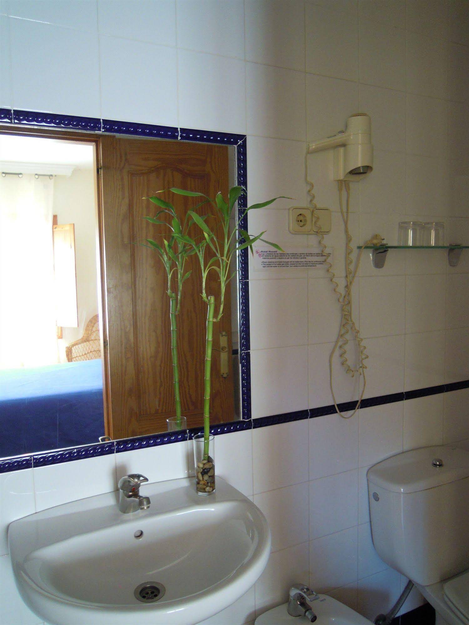 Hostal Moscatel