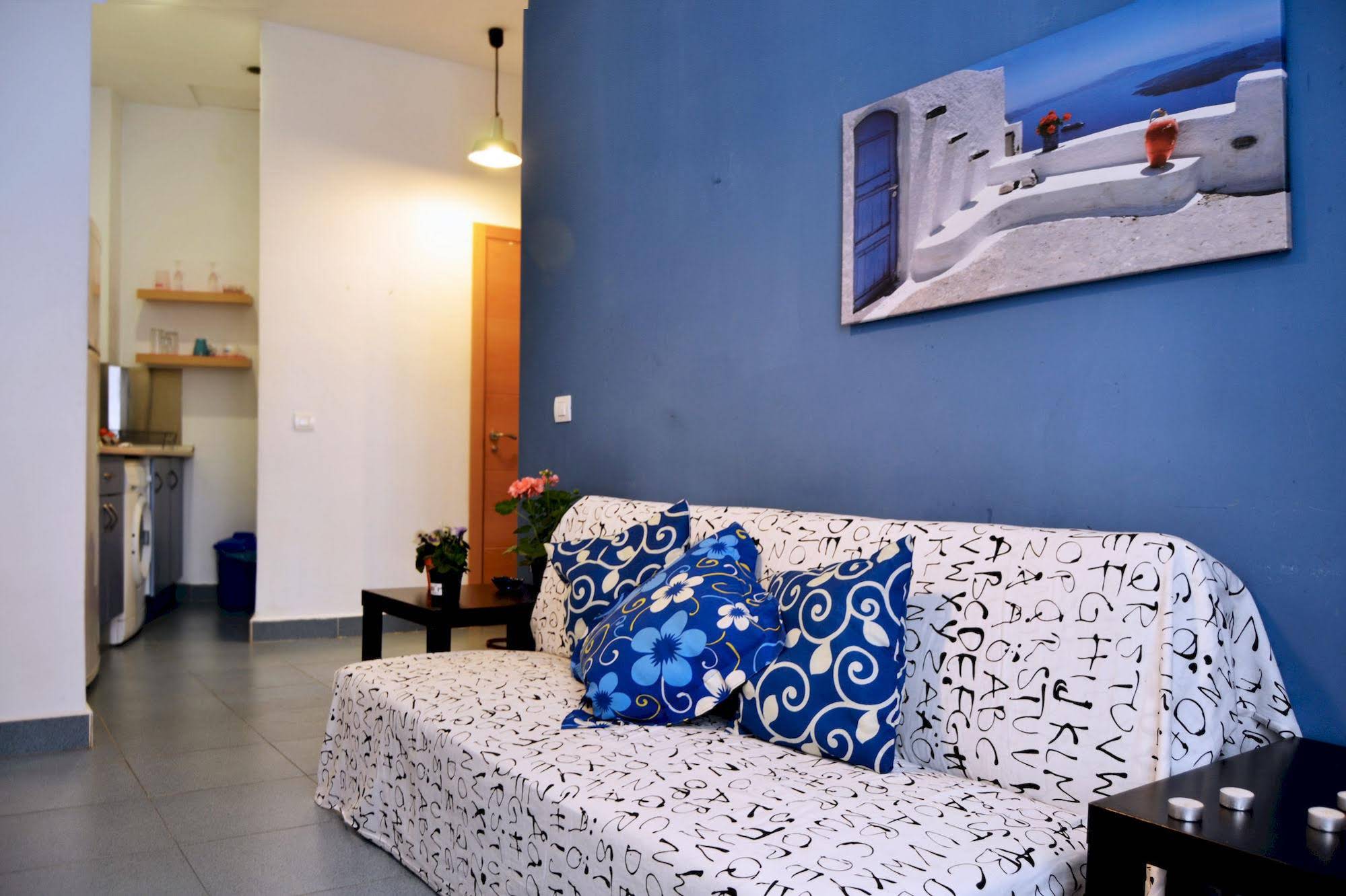 Mar y Arte Apartamentos