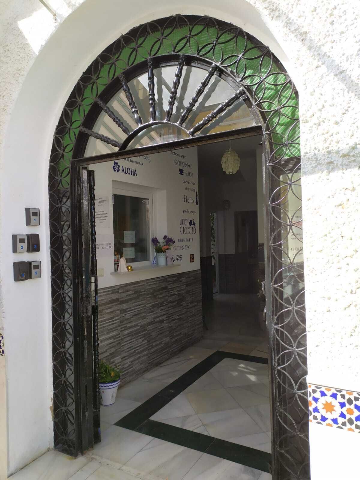 Málaga Centro Hostel