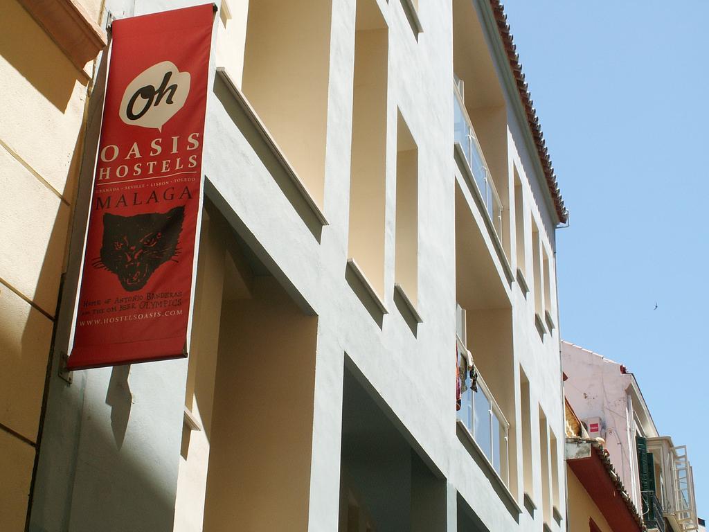 Apartamentos Malaga Premium