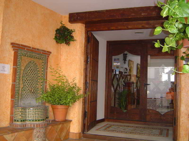 Hotel Rural Al-Andalus