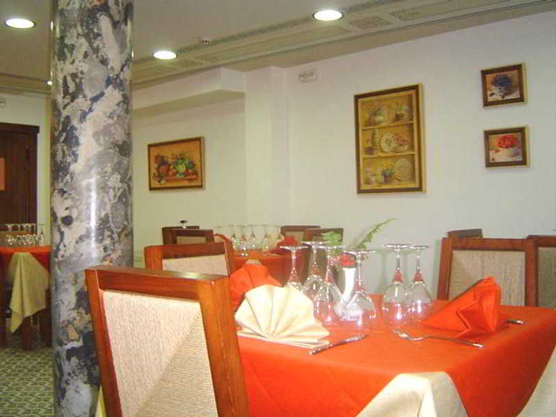 Hotel Rural Al-Andalus