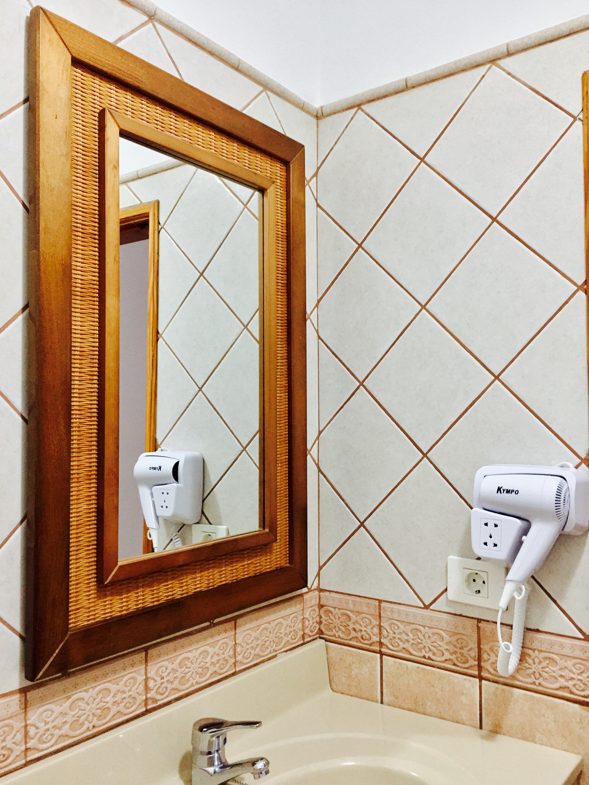 Apartamentos Frontera