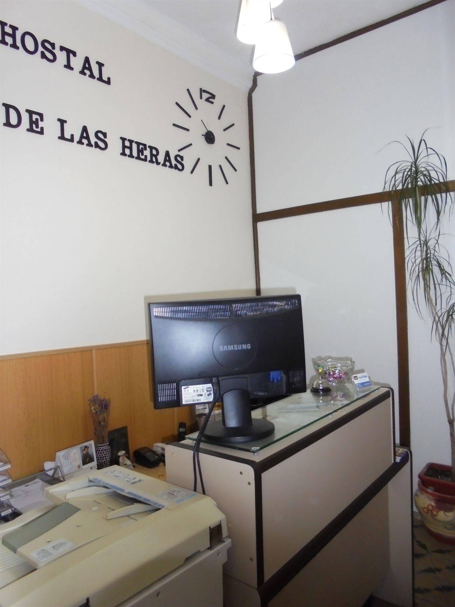 Hostal de las Heras