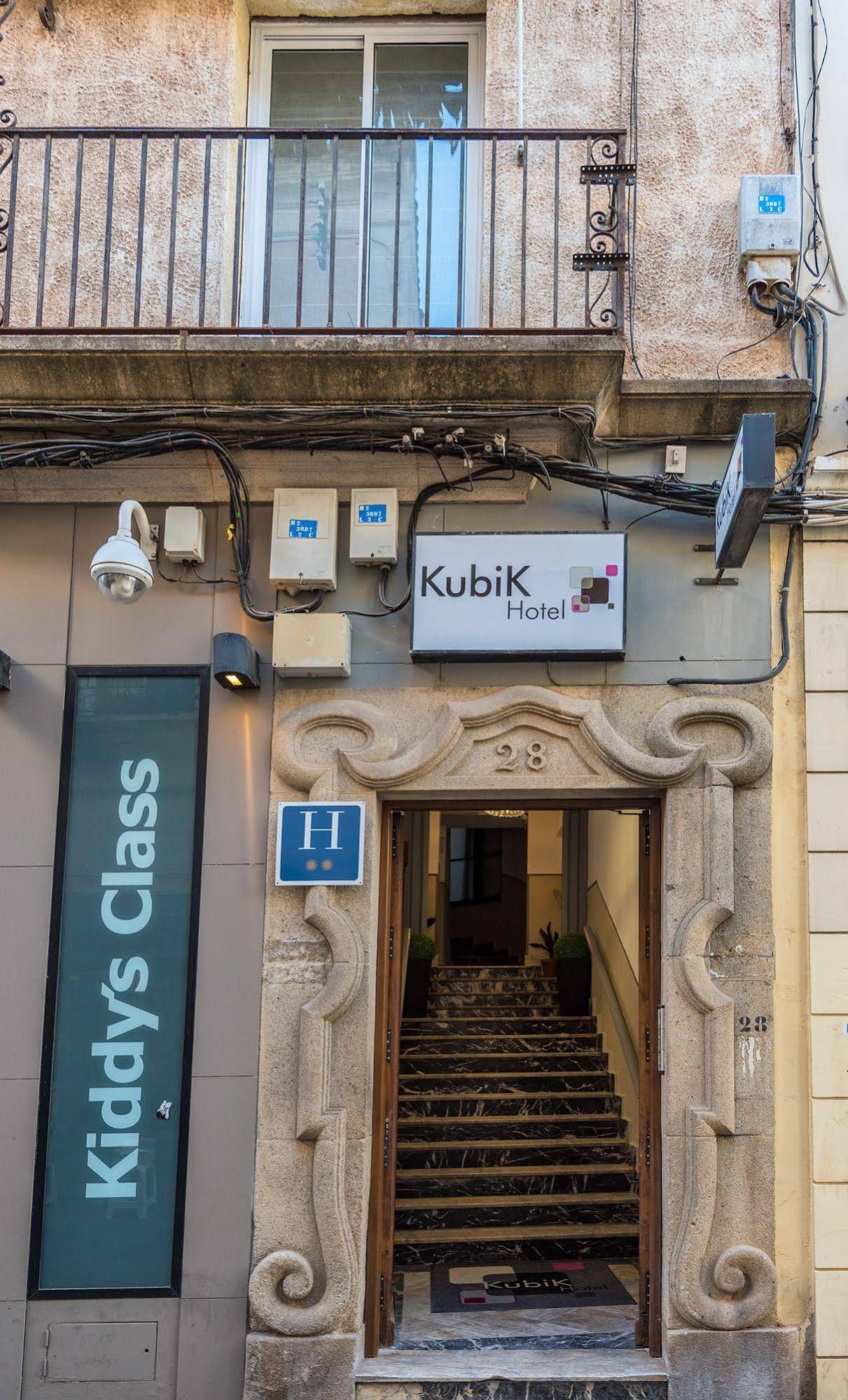 Kubik Hotel