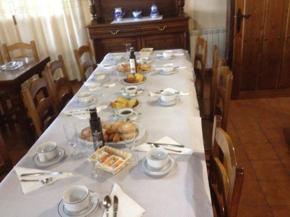 Casa Rural El Regajo Valle del Jerte