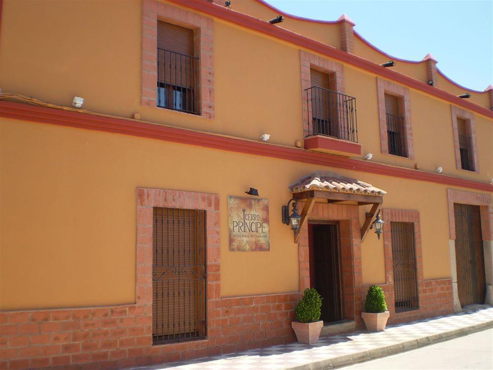 Cerro Principe
