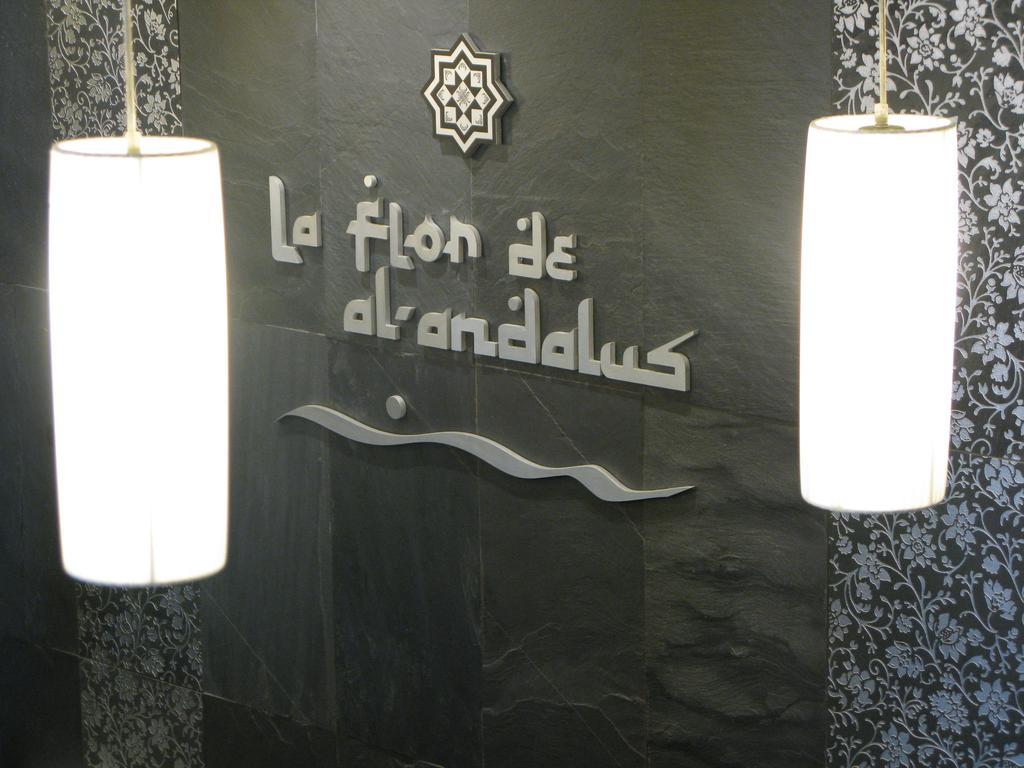 La Flor de Al-Andalus