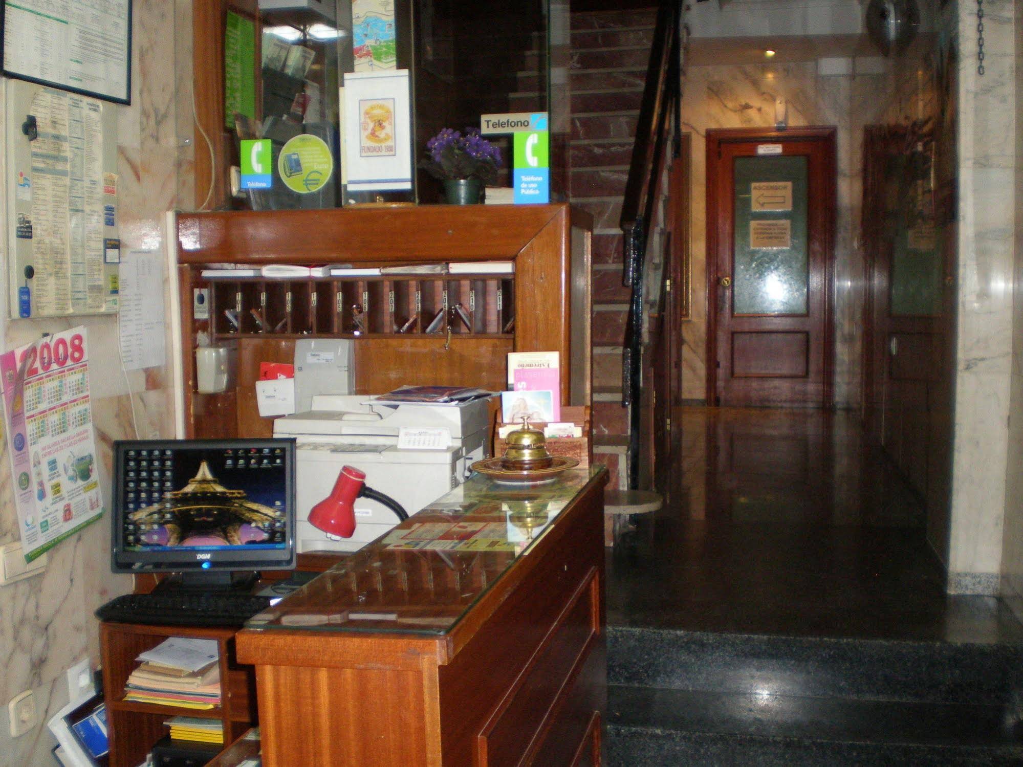 Rincón Extremeño