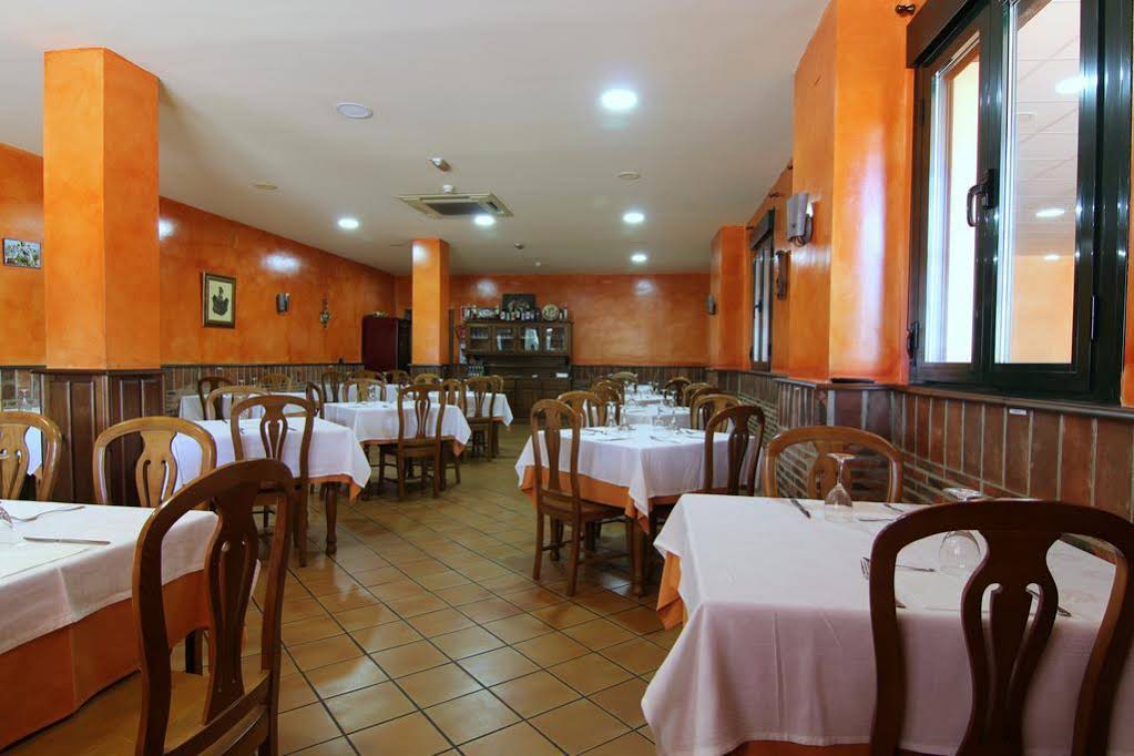Hojaranzos