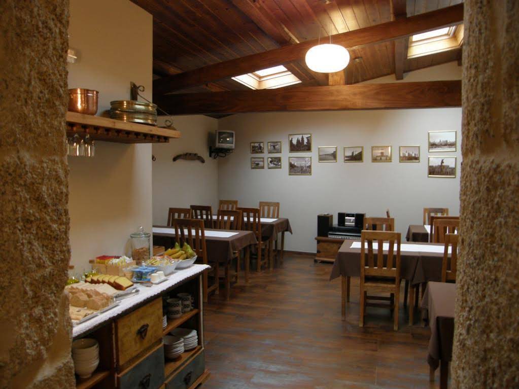 Teixoeira Hotel Rustico