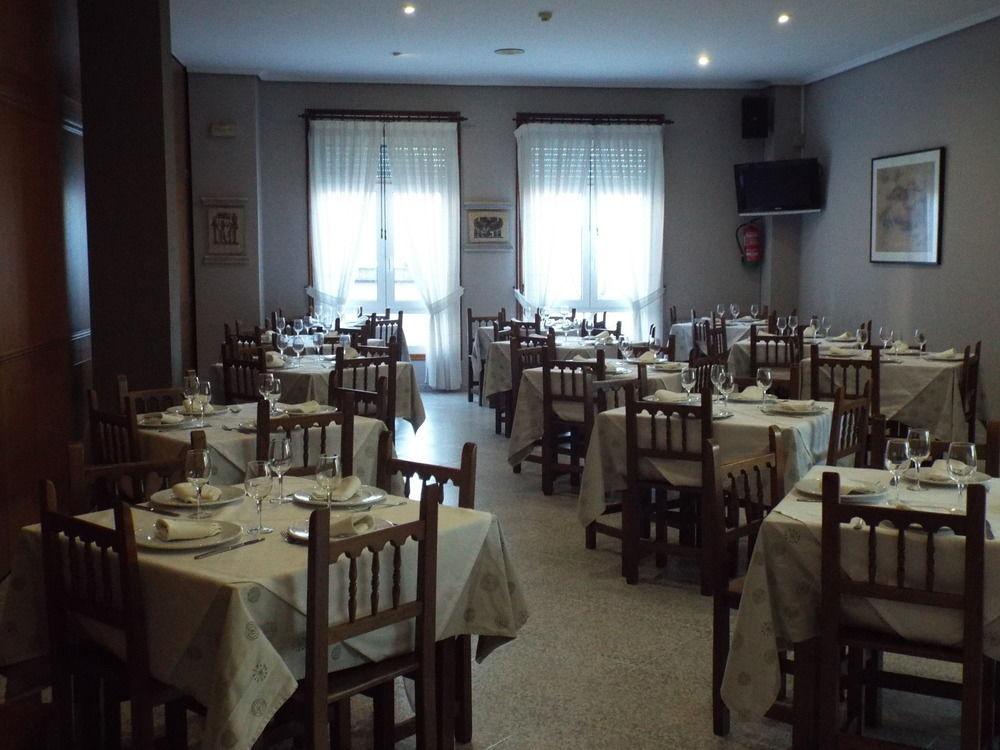 Hotel Ansuíña