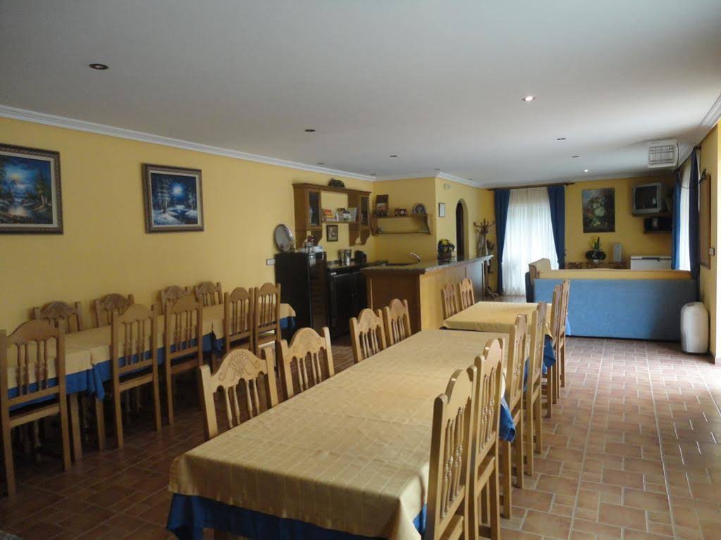 Casa Os Batans
