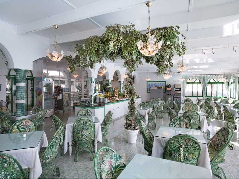 Parque del Paraiso II