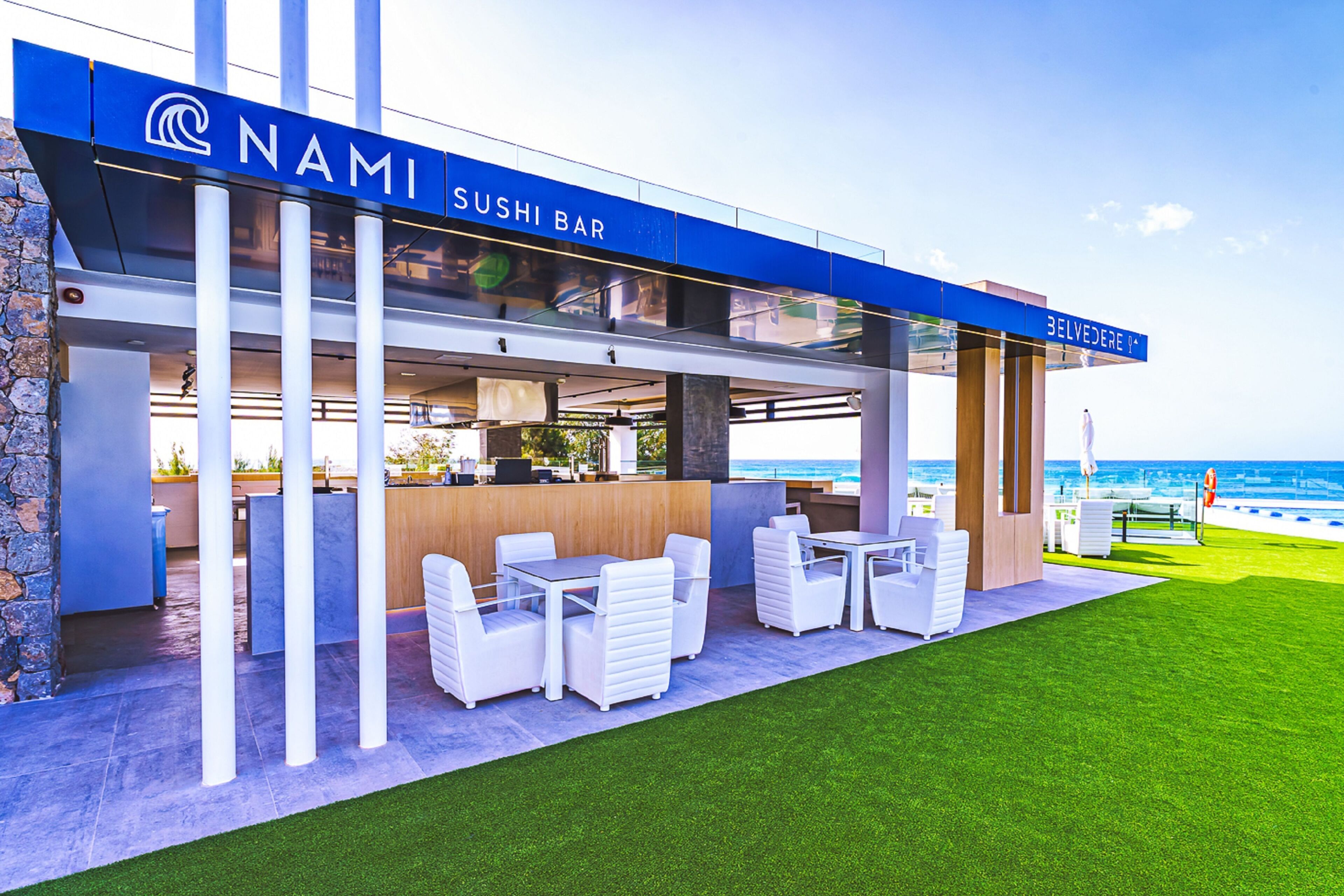 Resort Cordial Santa Águeda & Perchel Beach Club