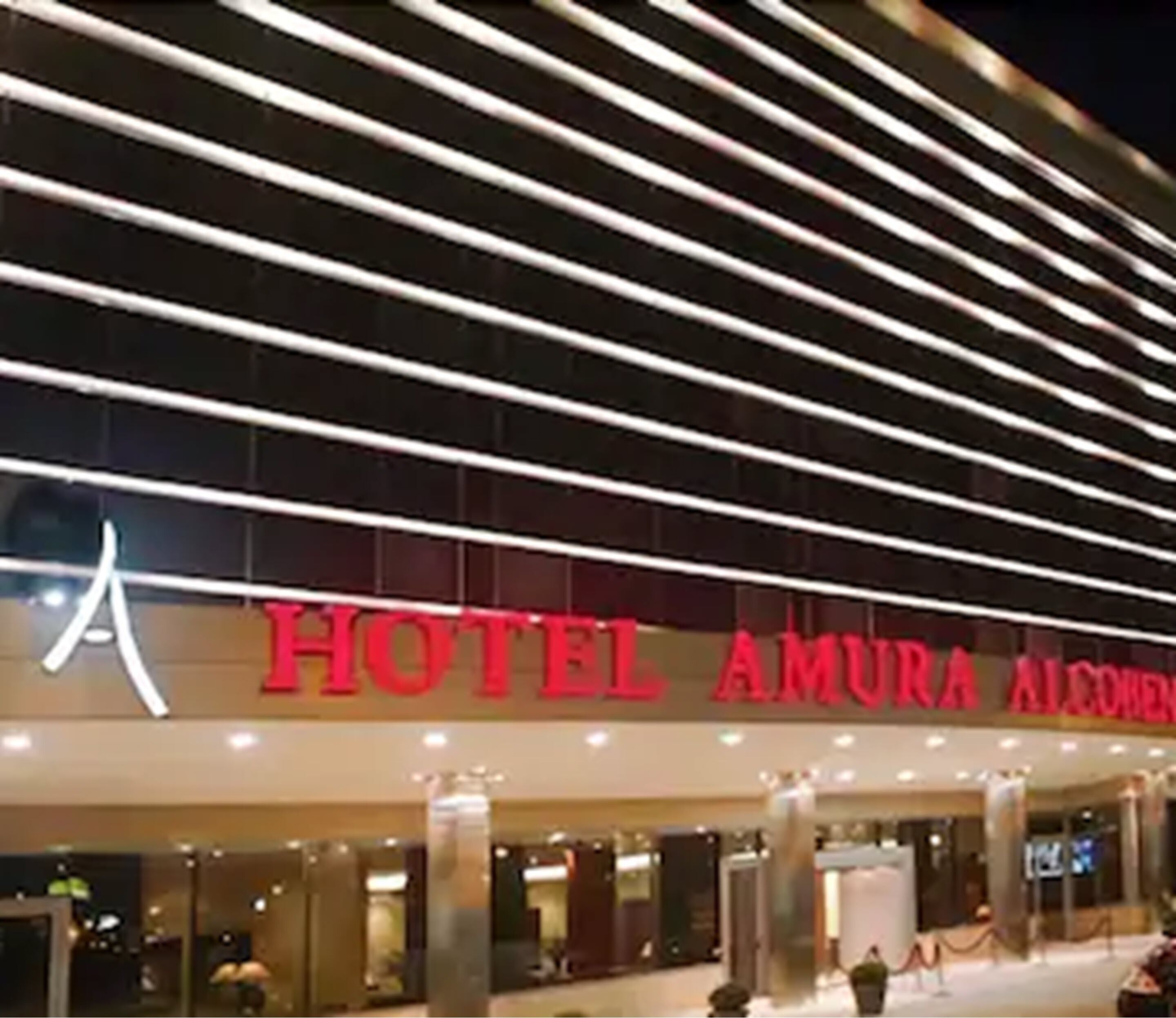 Amura Alcobendas