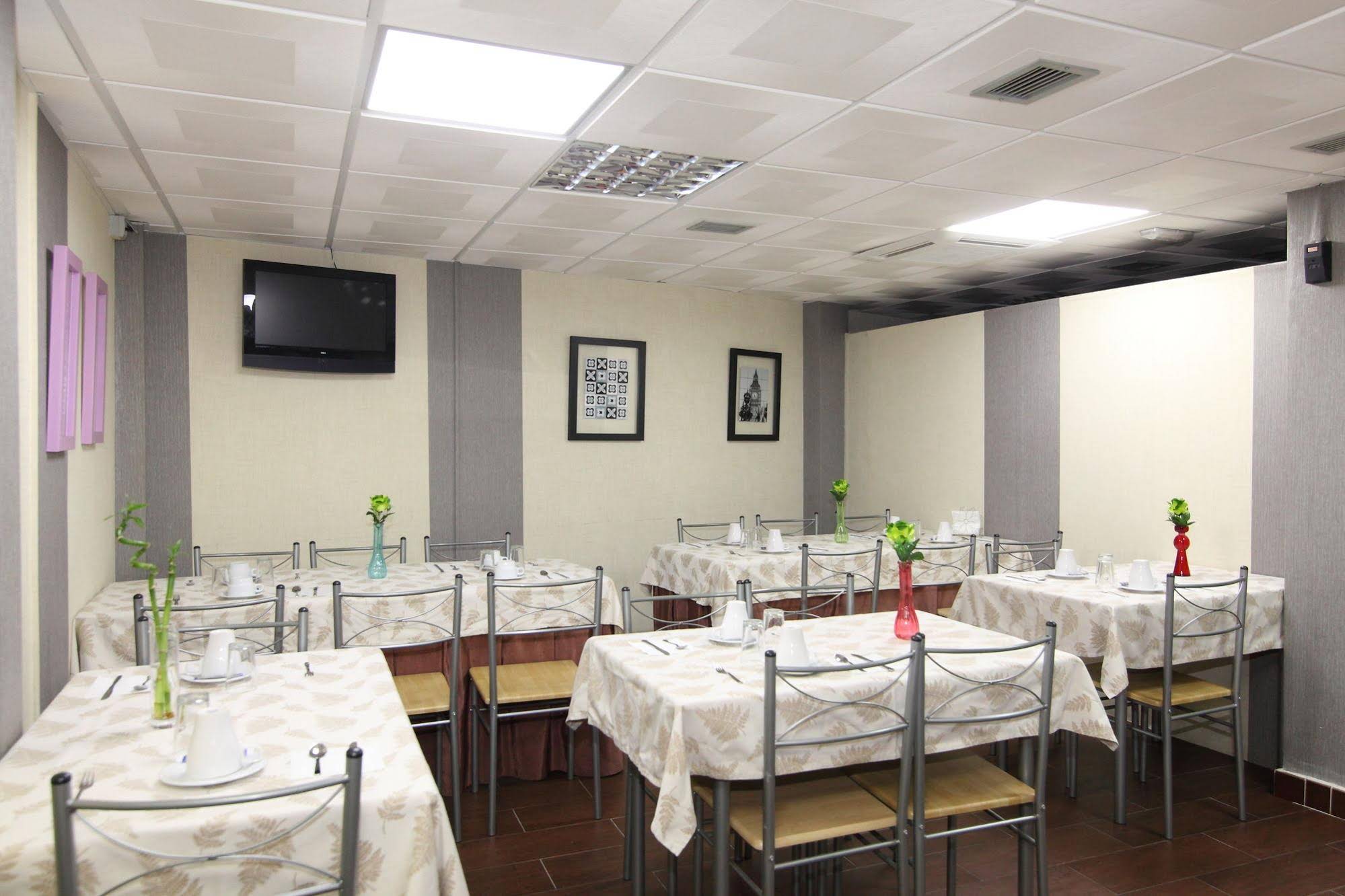 Hostal Campo Real