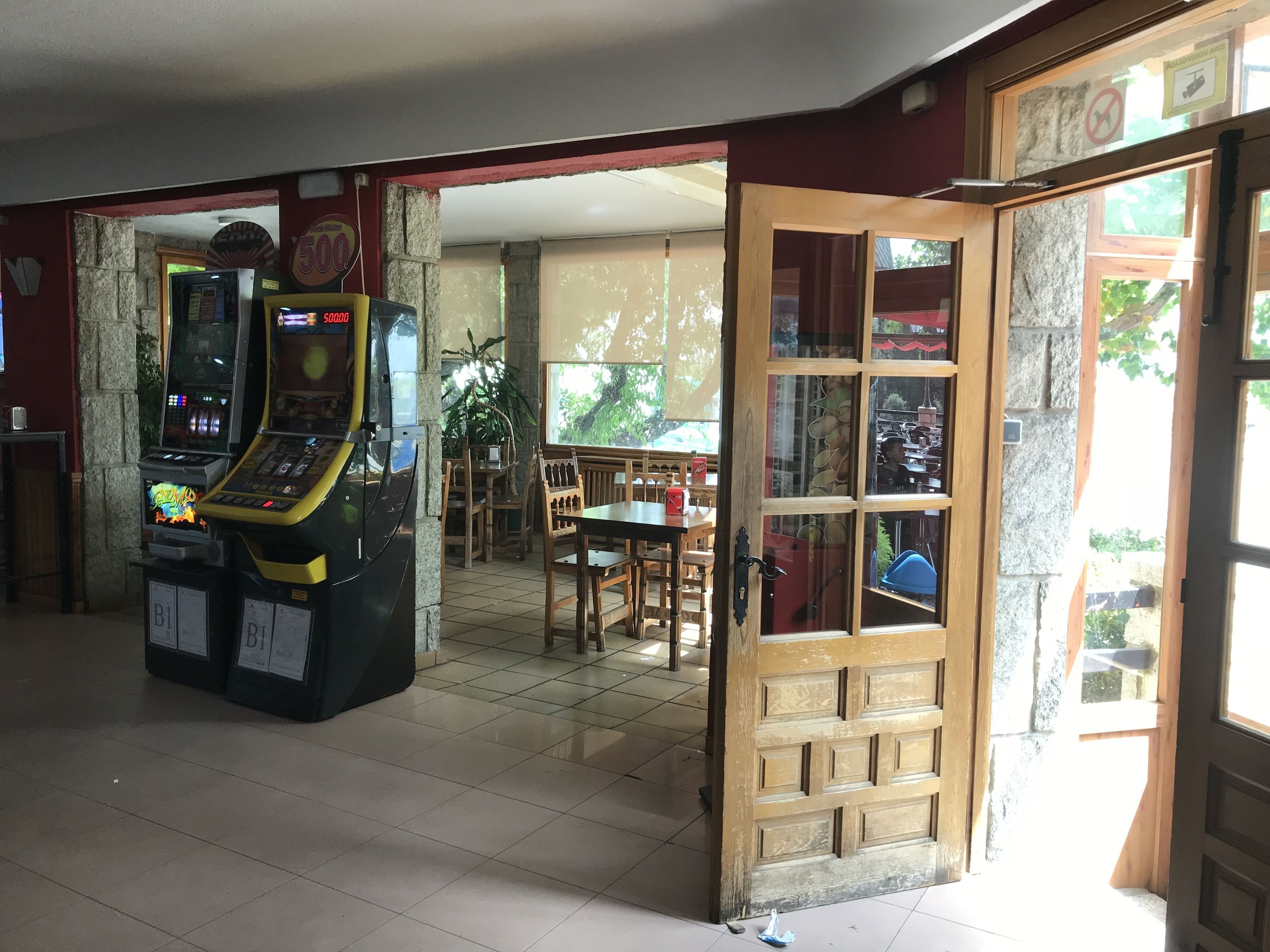 El Cancho Del Aguila