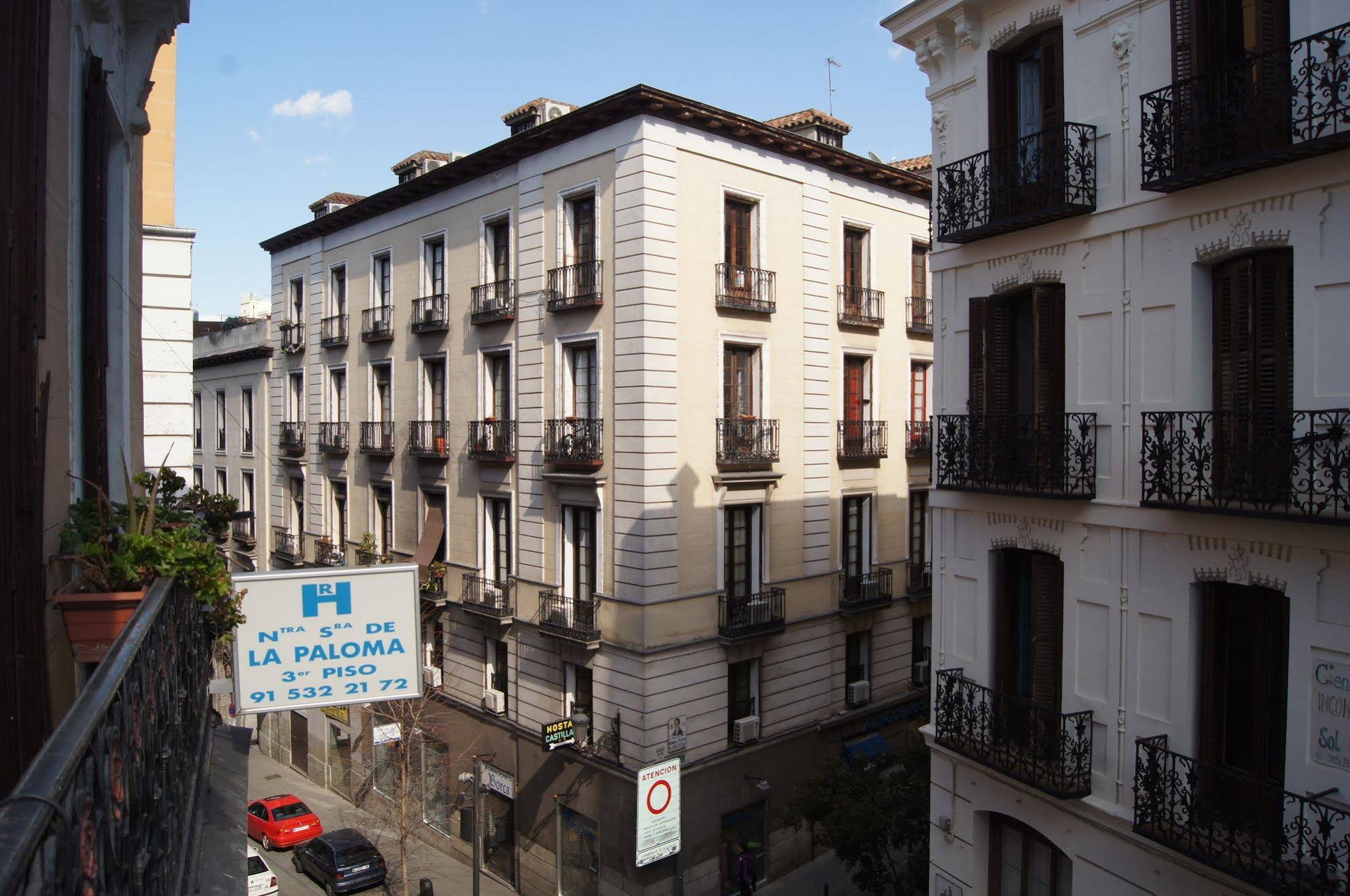 A Nuestra Señora de la Paloma Hostal