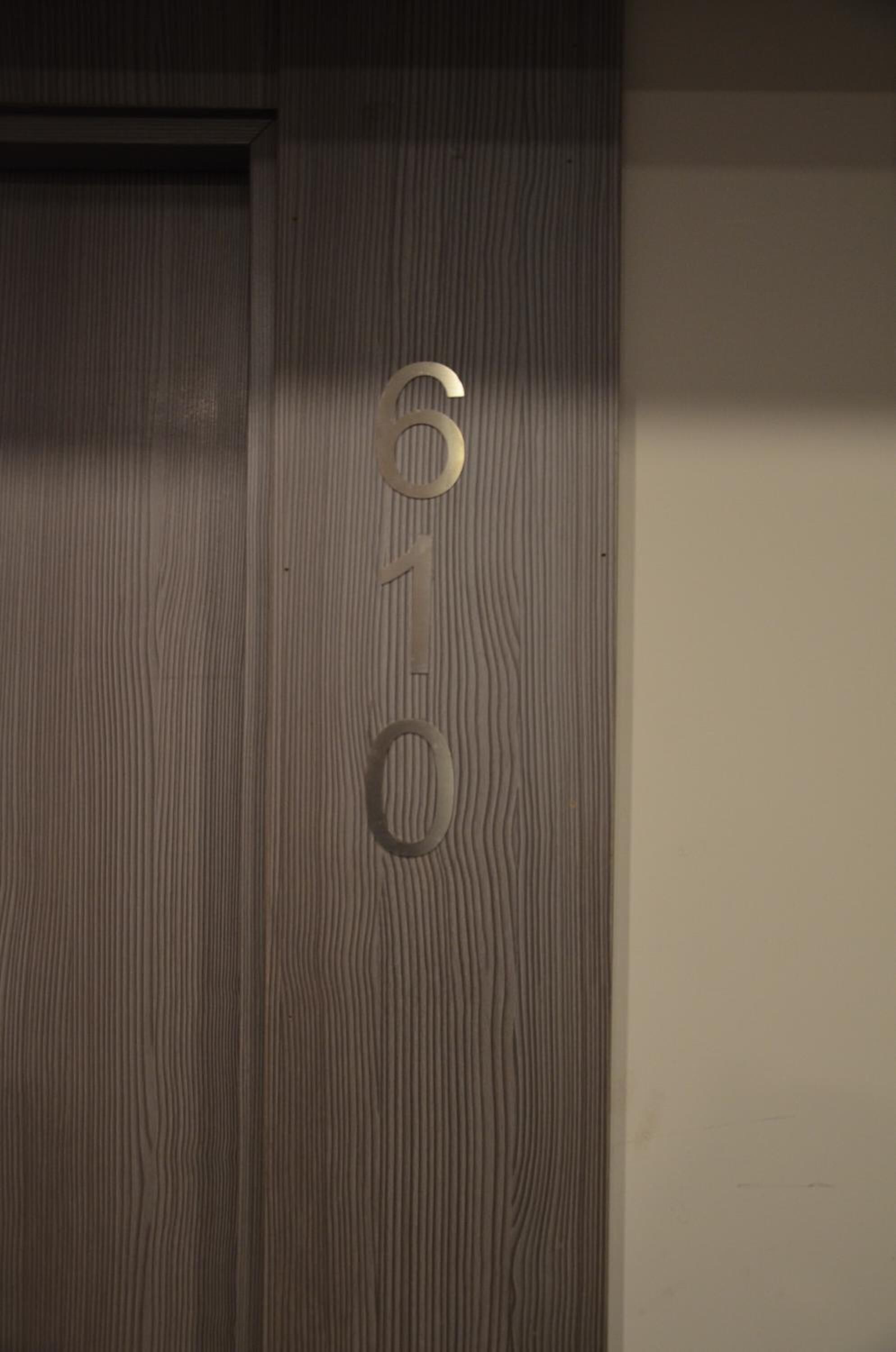 Boutique Urban Madrid Serrano