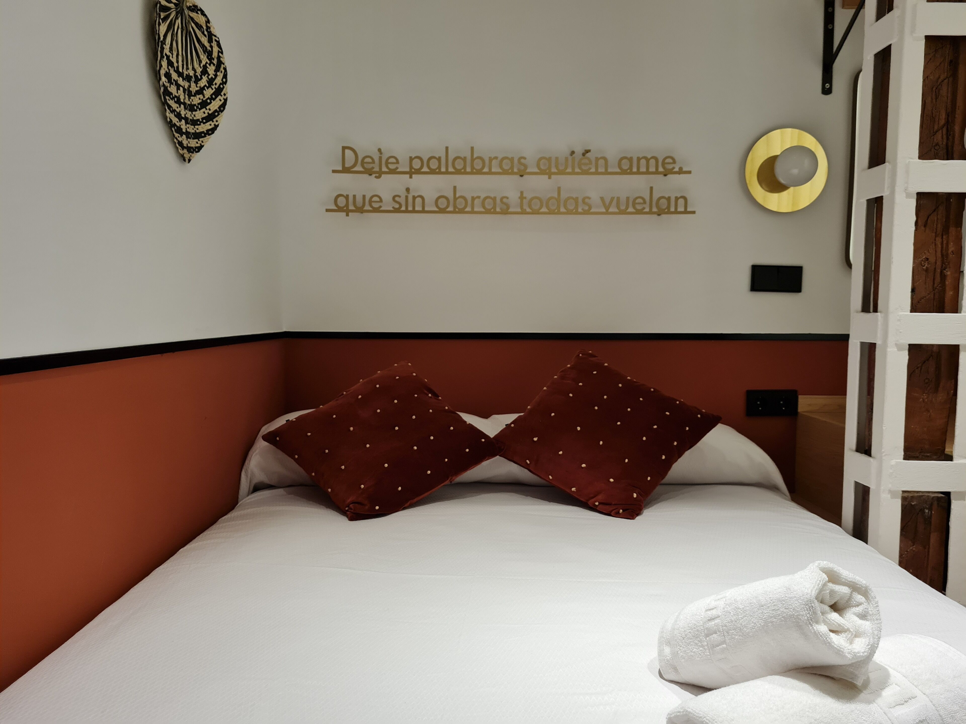 Cálamo Guesthouse