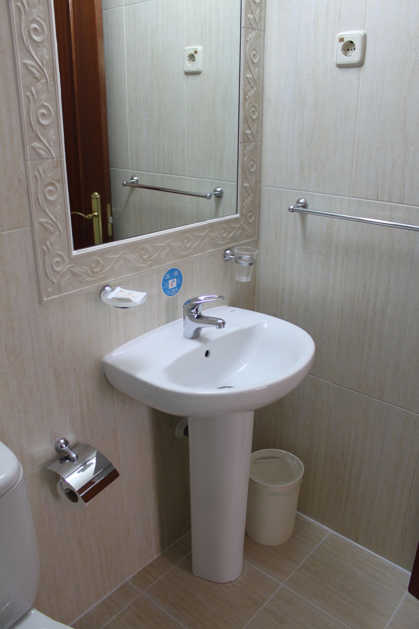 Hostal Jerez