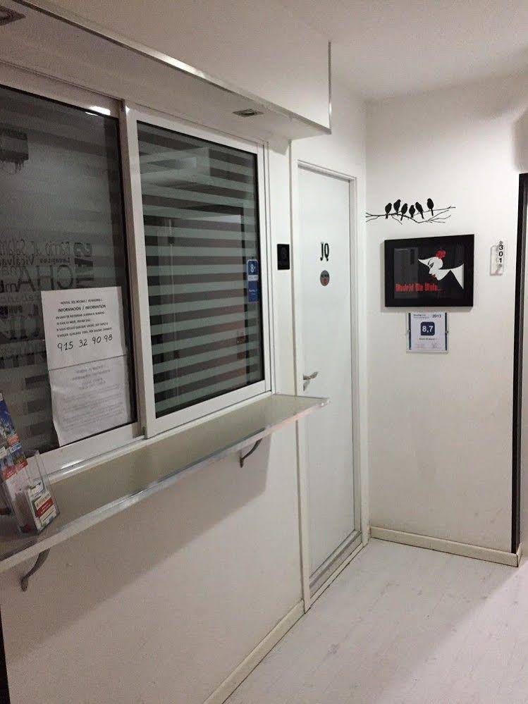 Hostal JQ Madrid