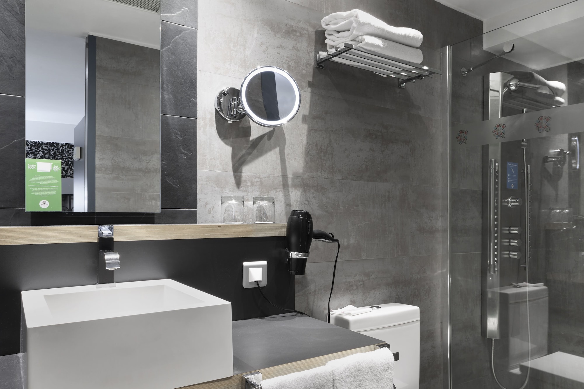 Petit Palace Plaza Mayor