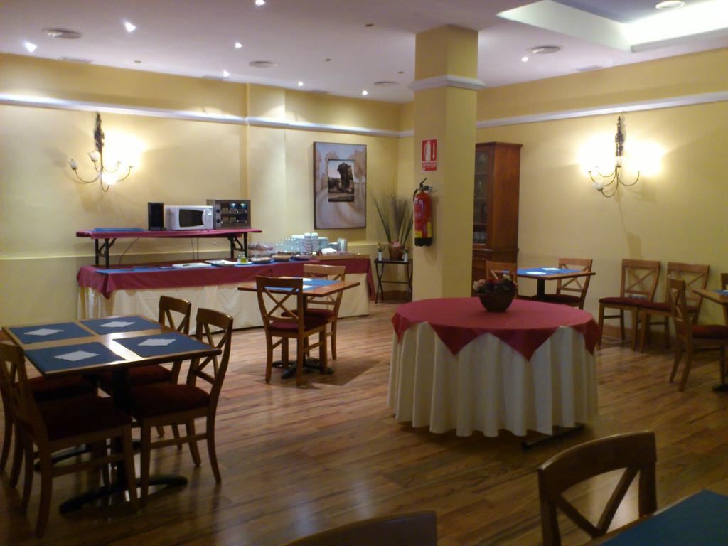Hostal Plaza Mayor